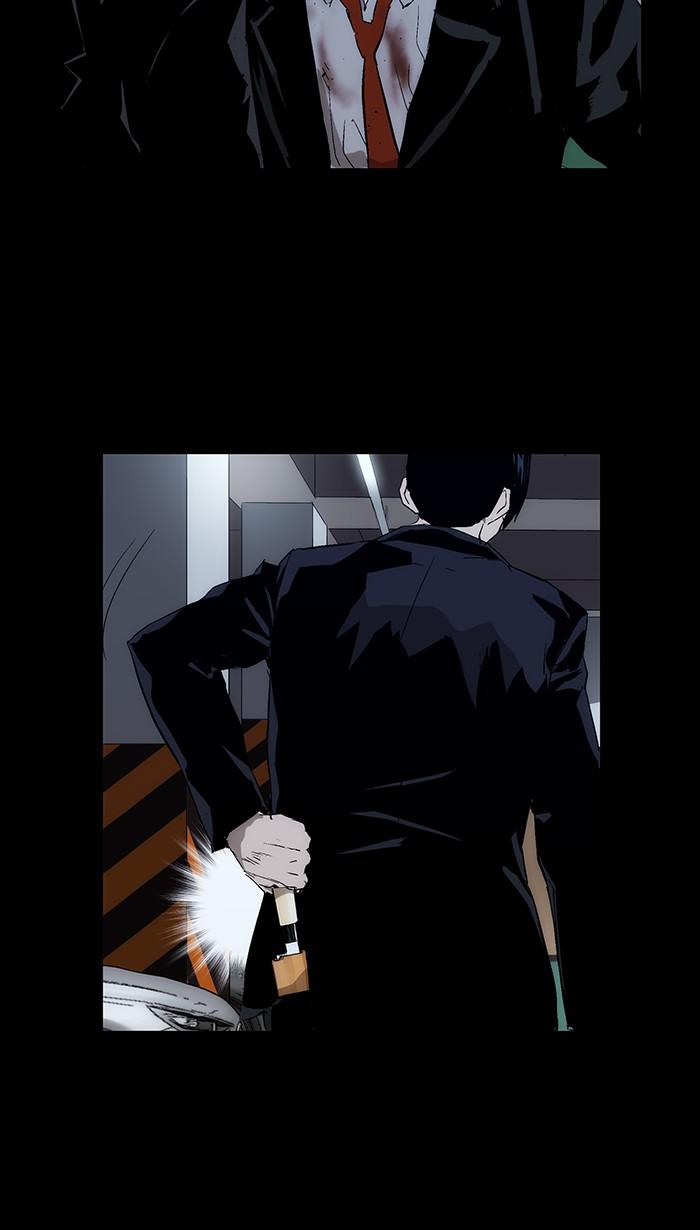 Read Weak Hero EN Manga Online