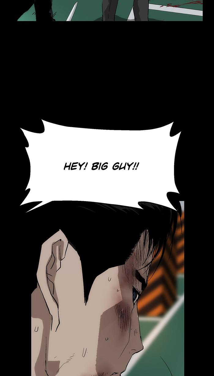 Read Weak Hero EN Manga Online