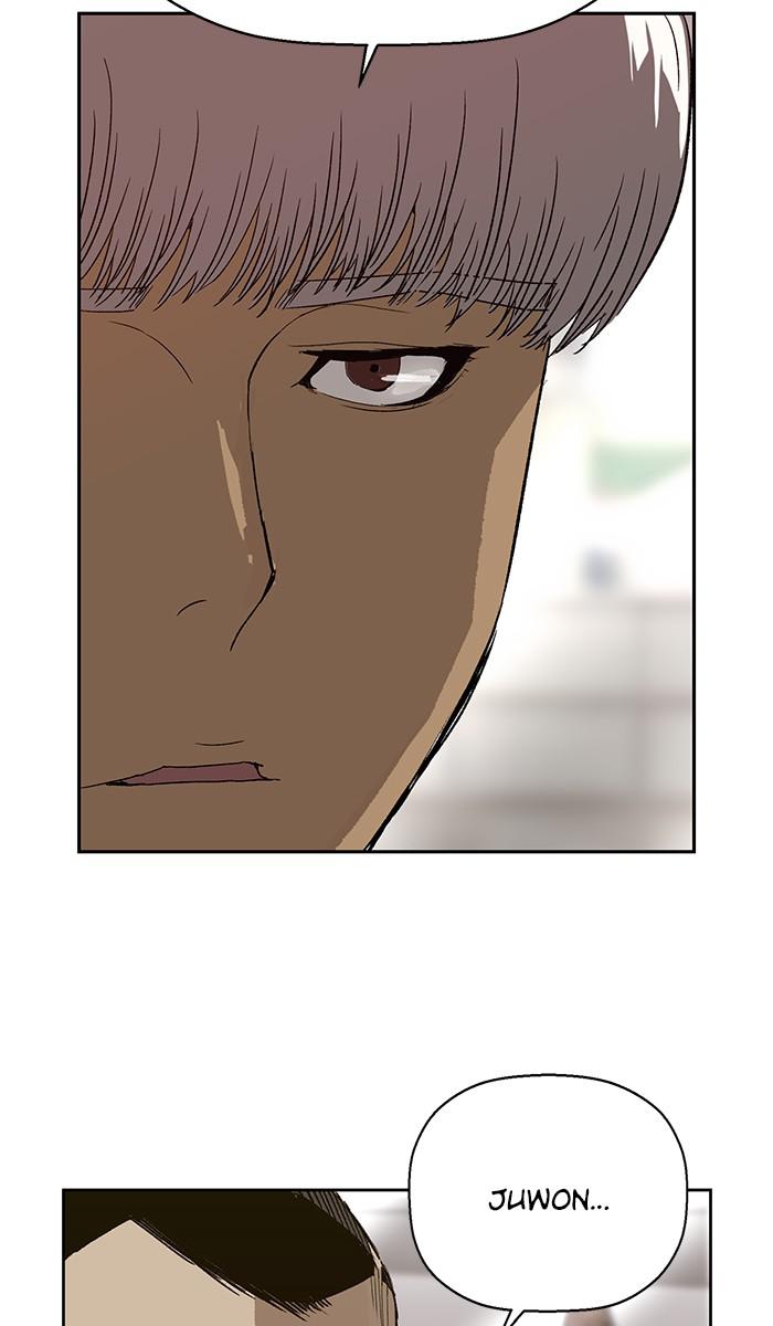 Read Weak Hero EN Manga Online