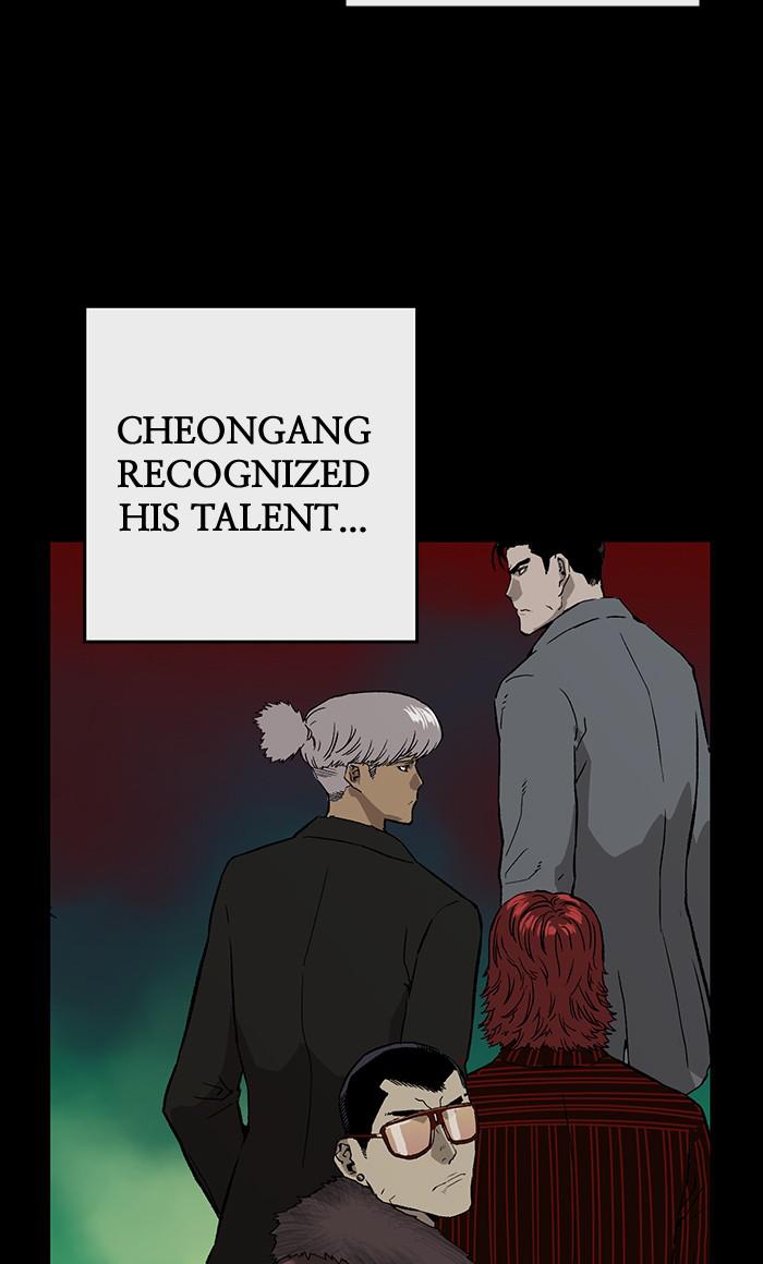 Read Weak Hero EN Manga Online