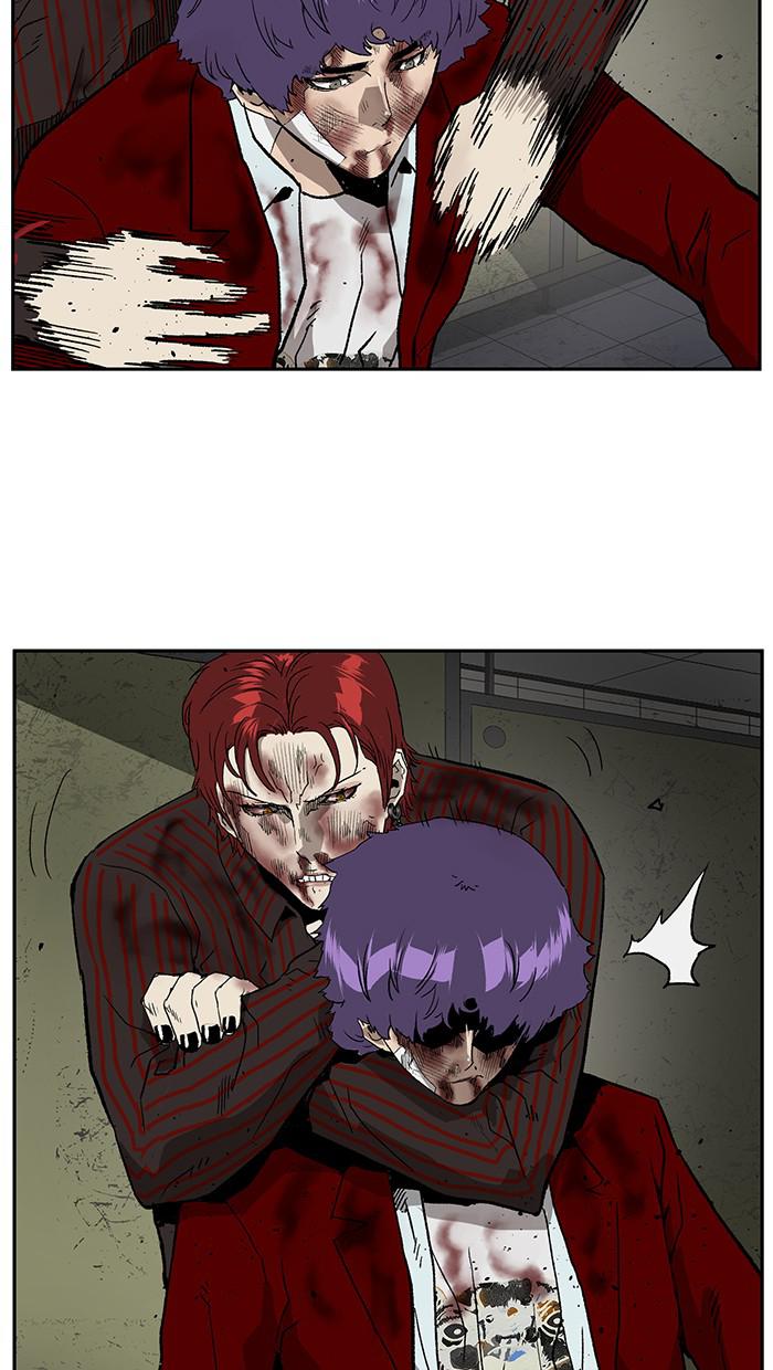 Read Weak Hero EN Manga Online