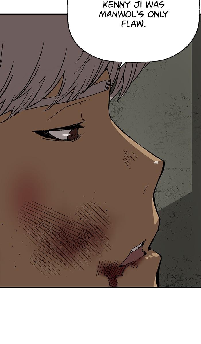 Read Weak Hero EN Manga Online