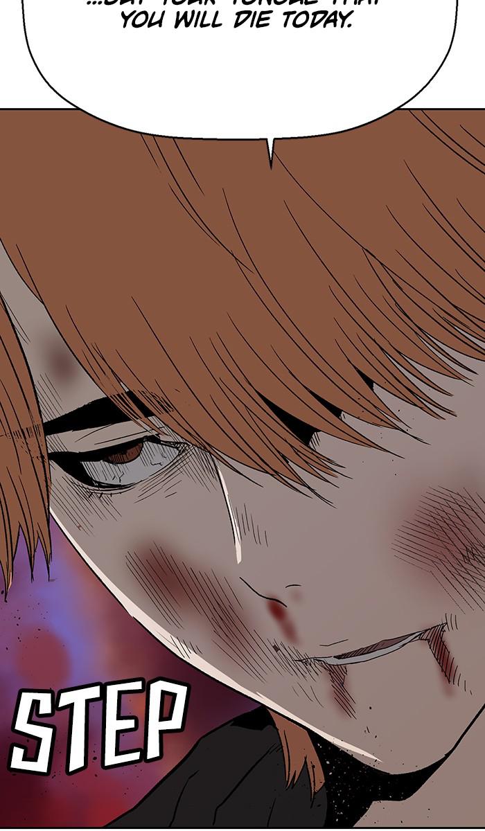 Read Weak Hero EN Manga Online