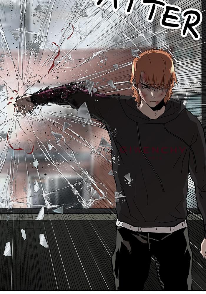 Read Weak Hero EN Manga Online