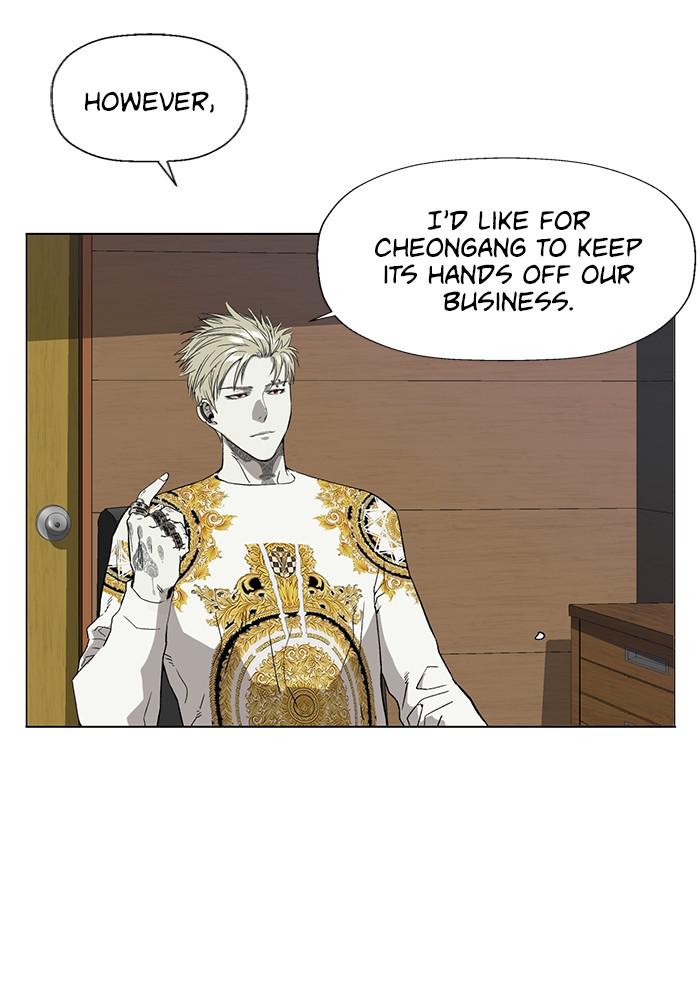 Read Weak Hero EN Manga Online