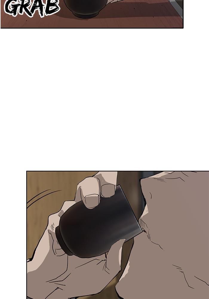 Read Weak Hero EN Manga Online
