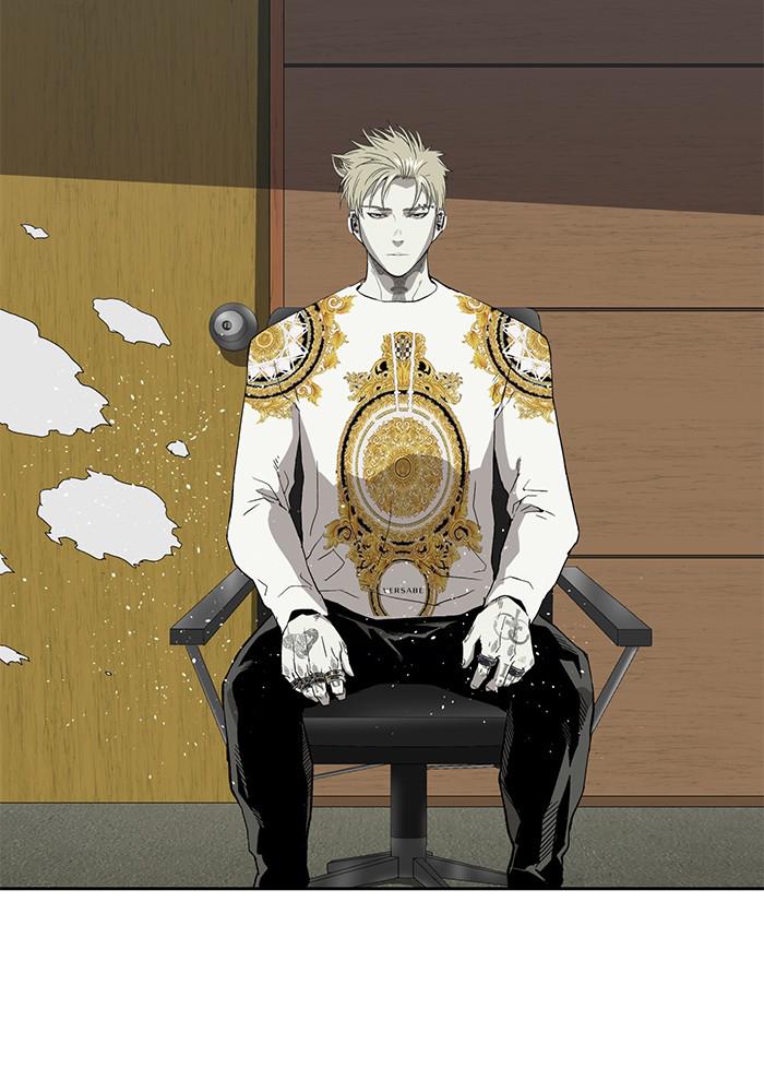 Read Weak Hero EN Manga Online