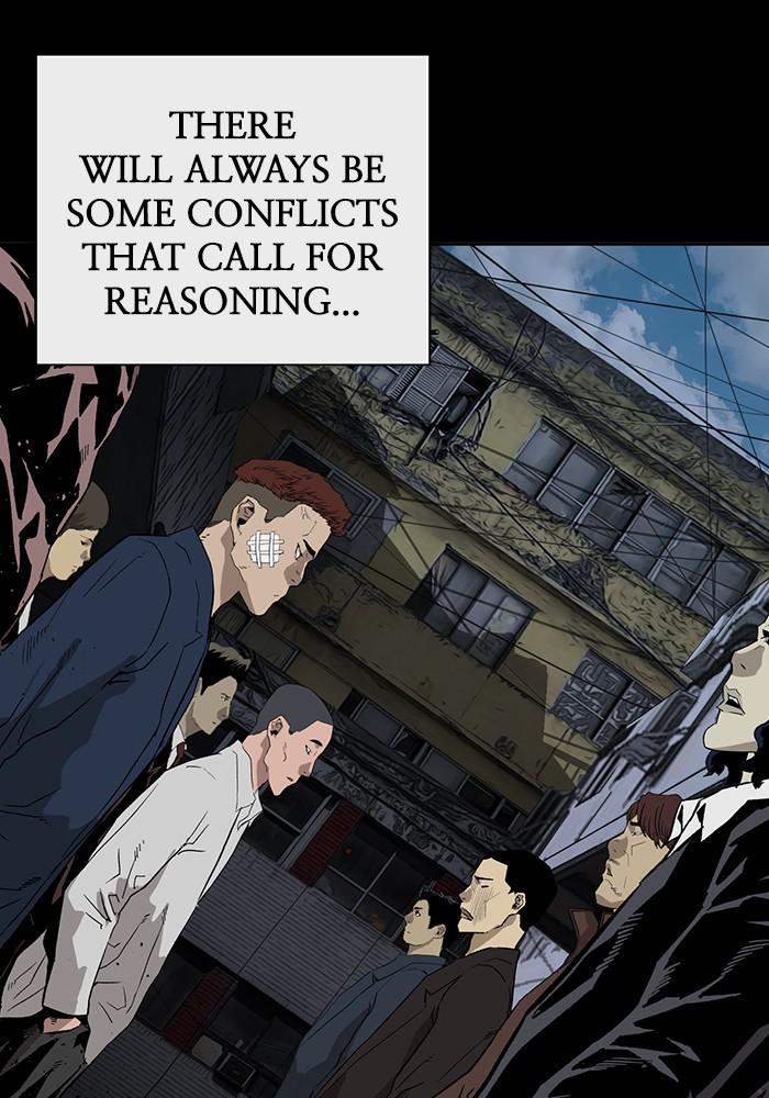 Read Weak Hero EN Manga Online