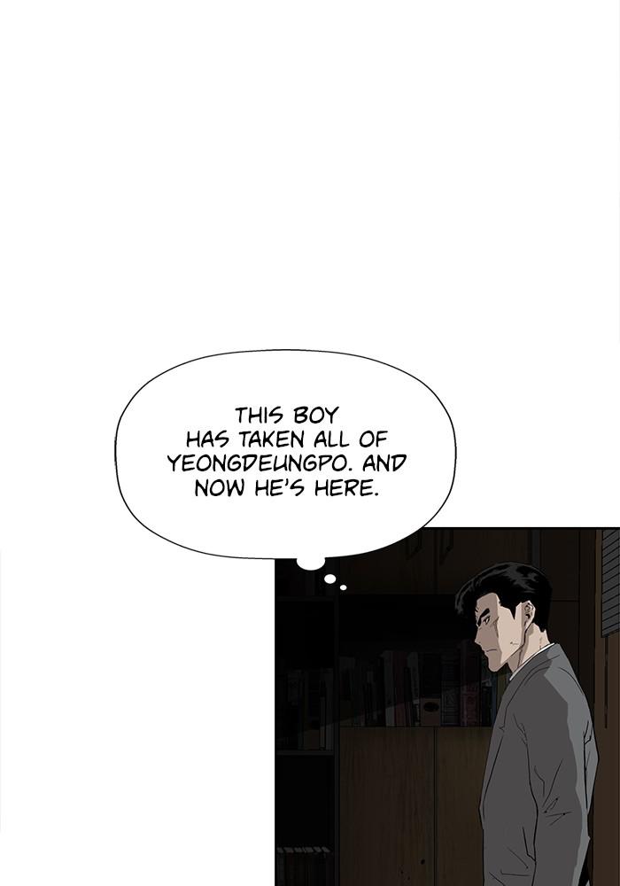 Read Weak Hero EN Manga Online