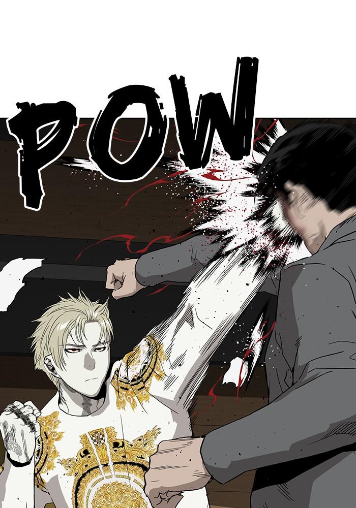 Read Weak Hero EN Manga Online