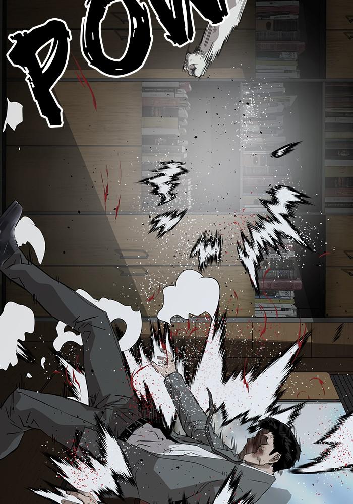 Read Weak Hero EN Manga Online