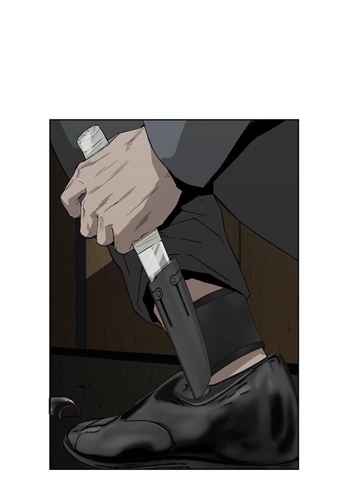 Read Weak Hero EN Manga Online