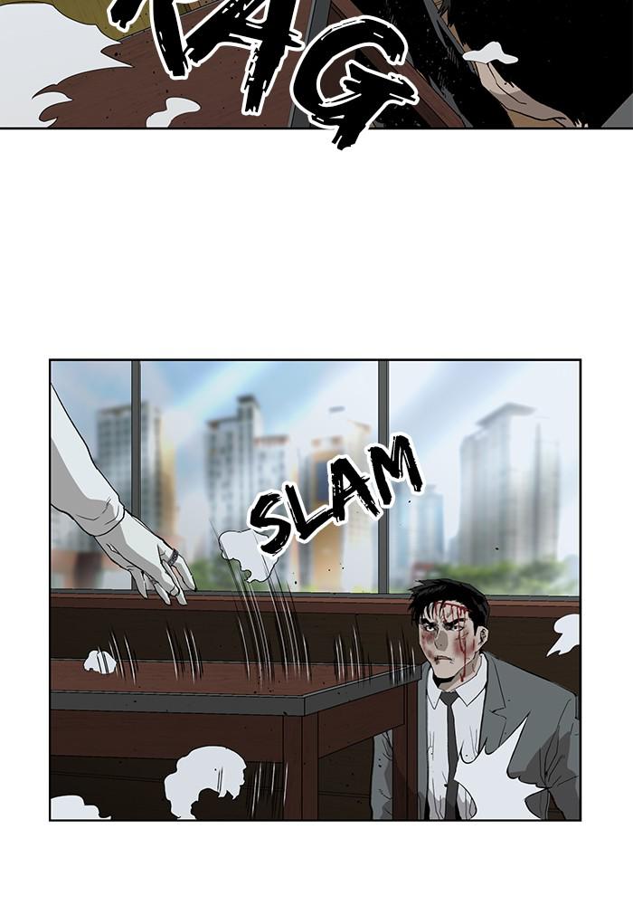 Read Weak Hero EN Manga Online