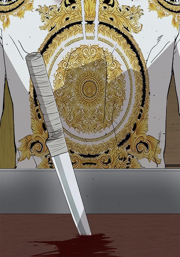 Read Weak Hero EN Manga Online