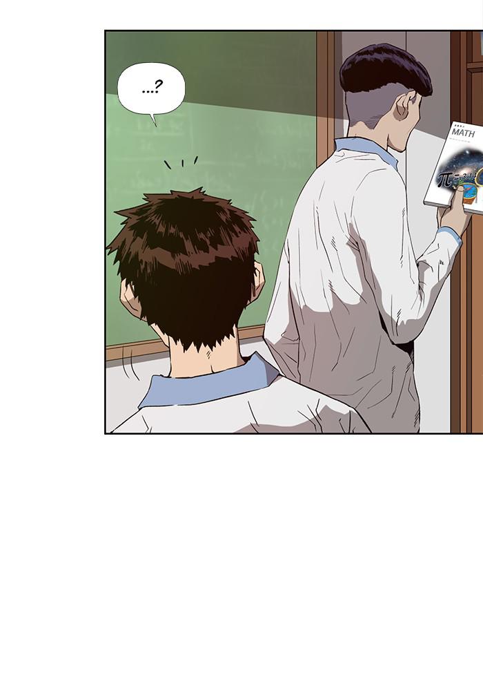 Read Weak Hero EN Manga Online