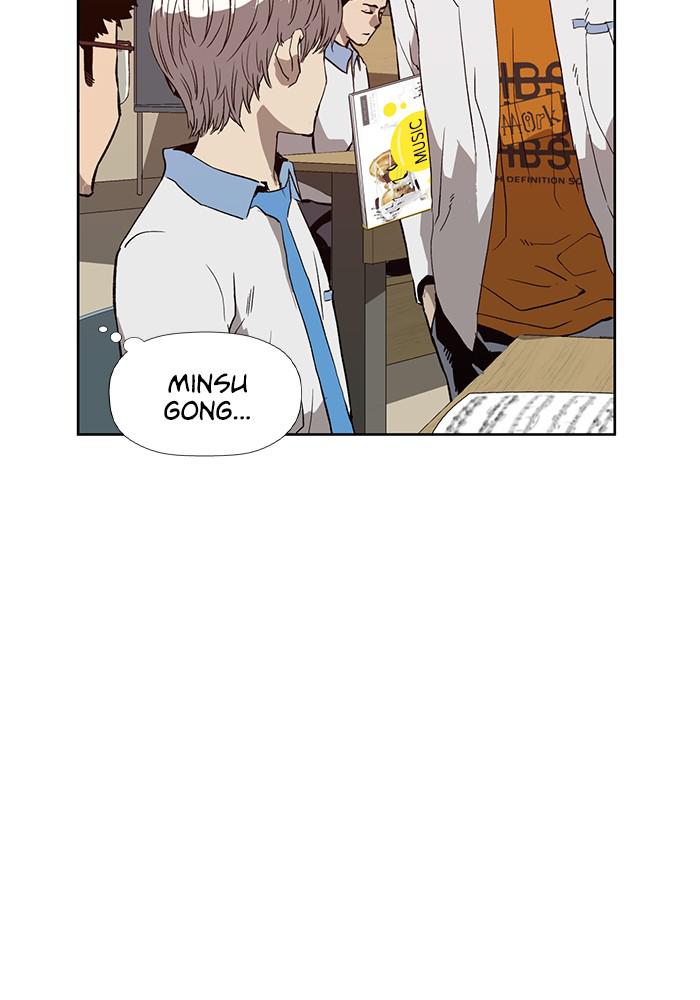 Read Weak Hero EN Manga Online