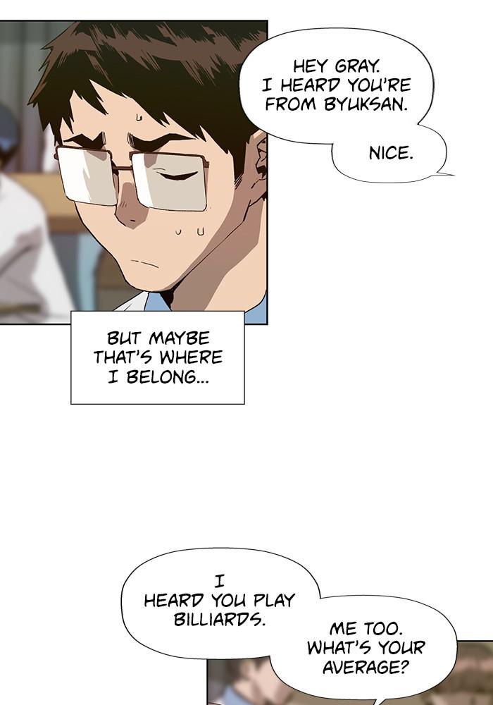 Read Weak Hero EN Manga Online