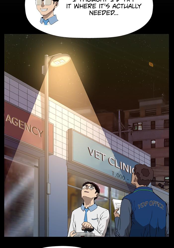 Read Weak Hero EN Manga Online