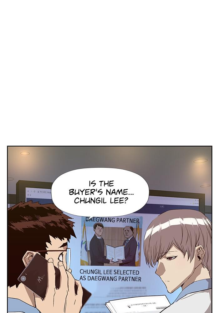 Read Weak Hero EN Manga Online