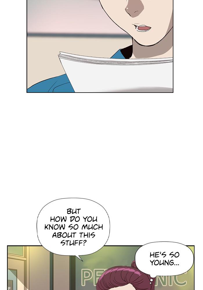 Read Weak Hero EN Manga Online
