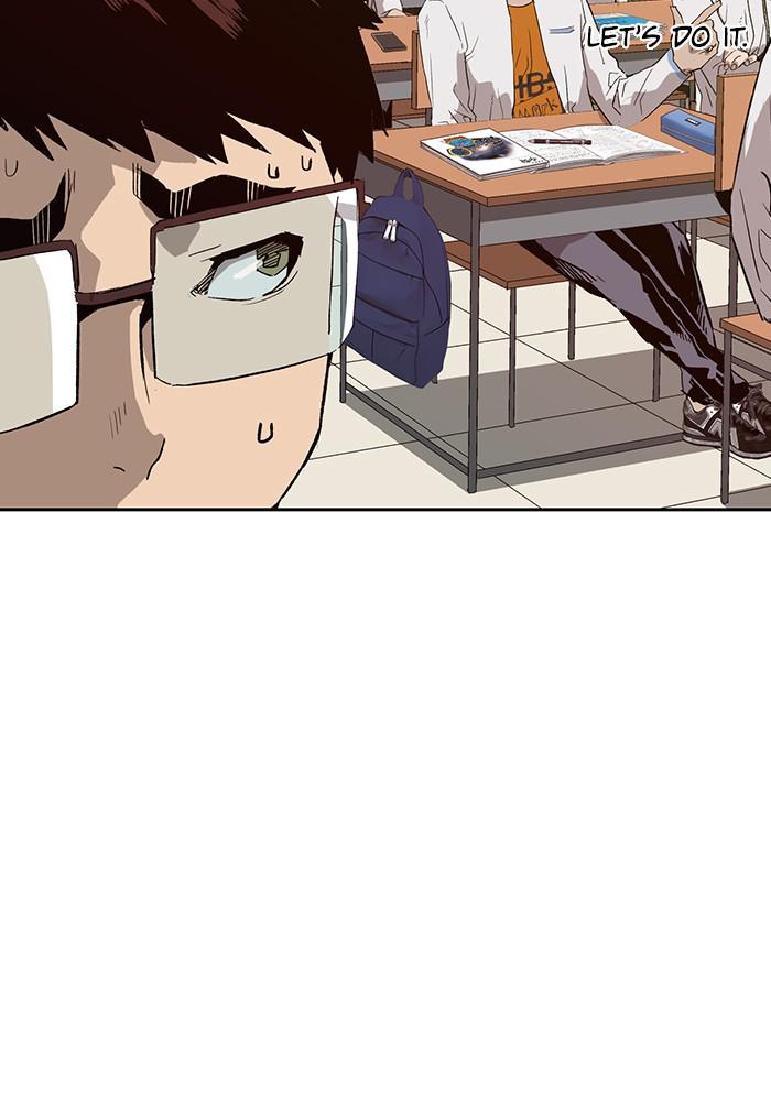 Read Weak Hero EN Manga Online