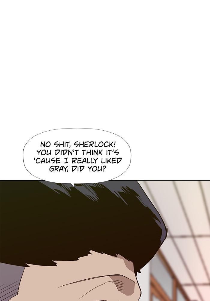 Read Weak Hero EN Manga Online