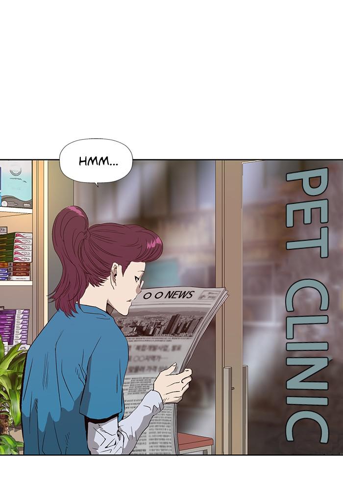Read Weak Hero EN Manga Online