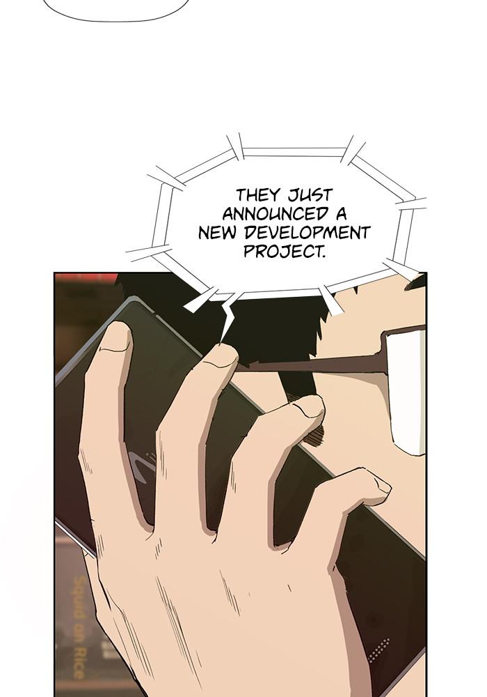 Read Weak Hero EN Manga Online