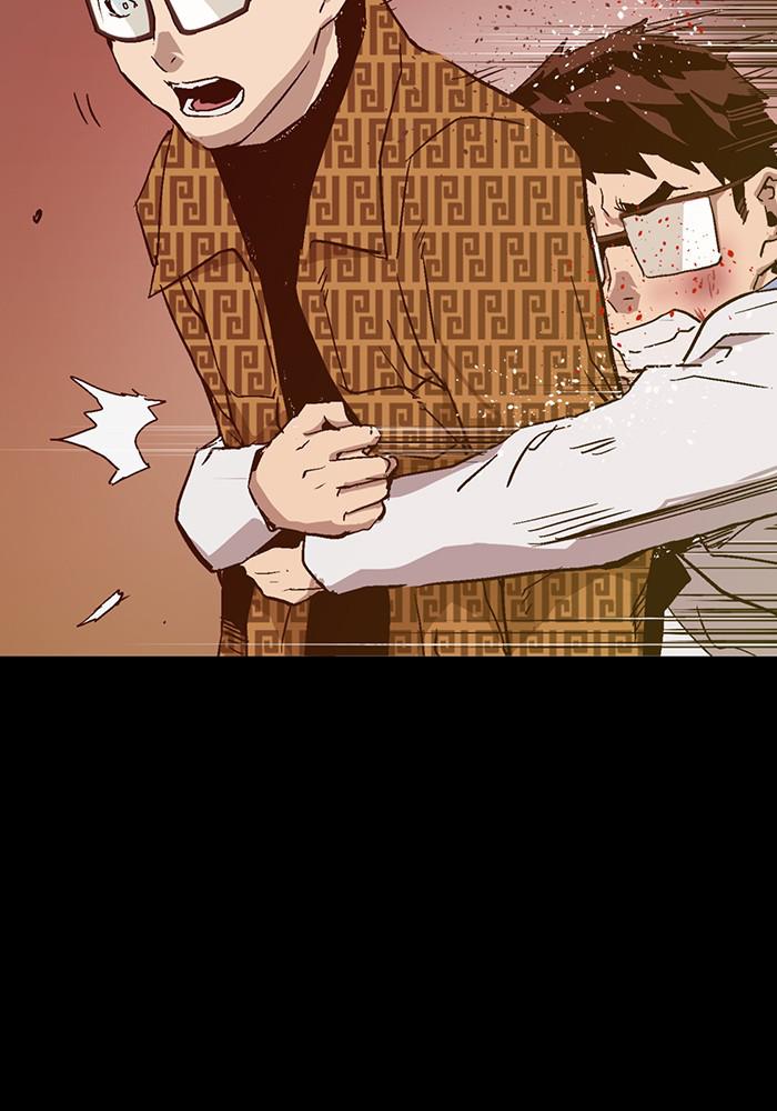 Read Weak Hero EN Manga Online