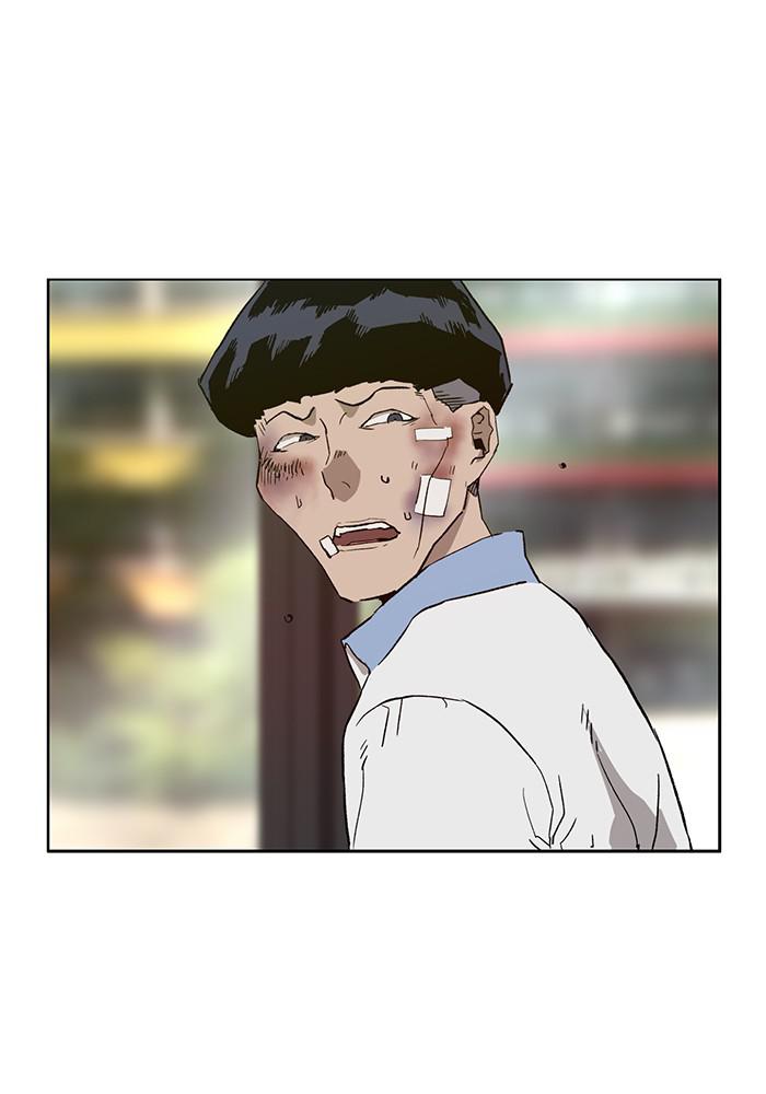 Read Weak Hero EN Manga Online