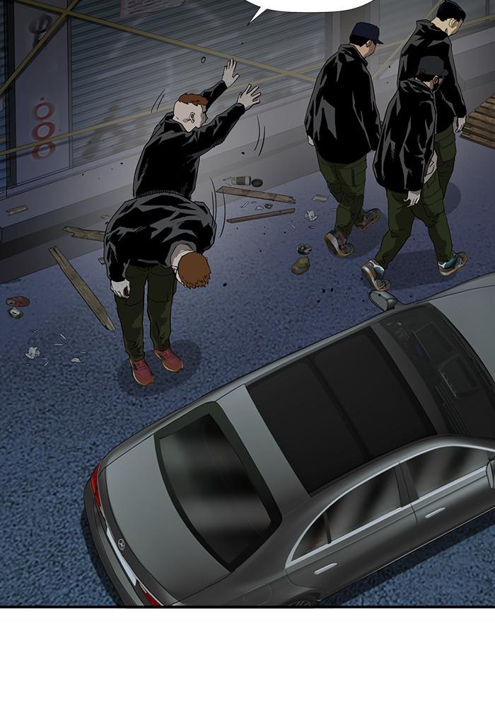 Read Weak Hero EN Manga Online