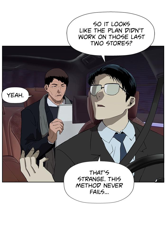 Read Weak Hero EN Manga Online