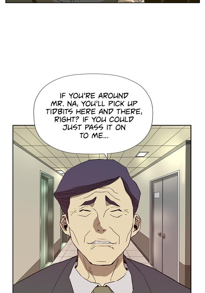 Read Weak Hero EN Manga Online