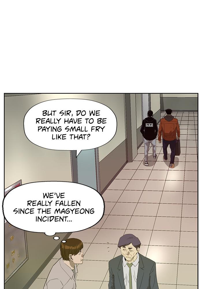 Read Weak Hero EN Manga Online
