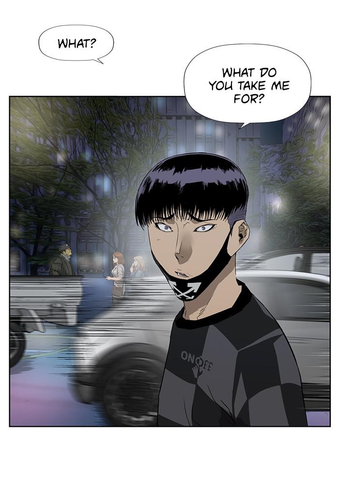 Read Weak Hero EN Manga Online