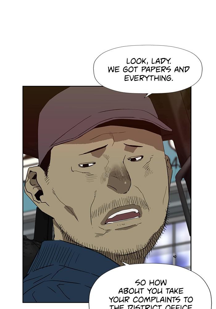 Read Weak Hero EN Manga Online