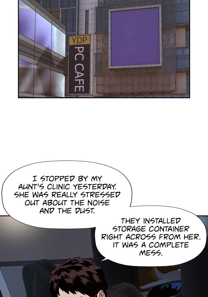 Read Weak Hero EN Manga Online