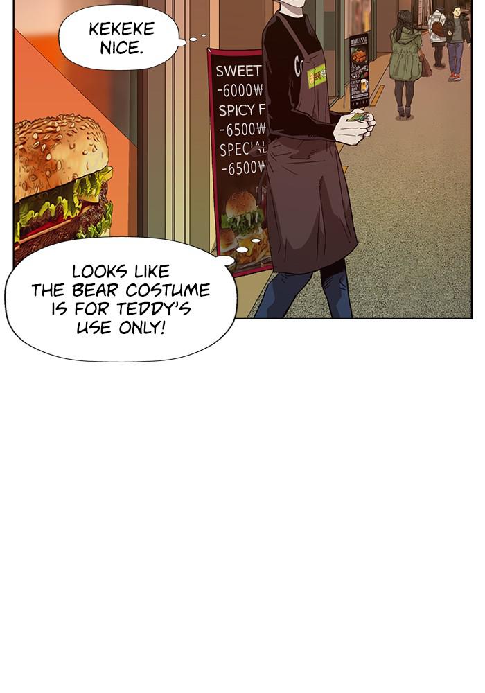Read Weak Hero EN Manga Online