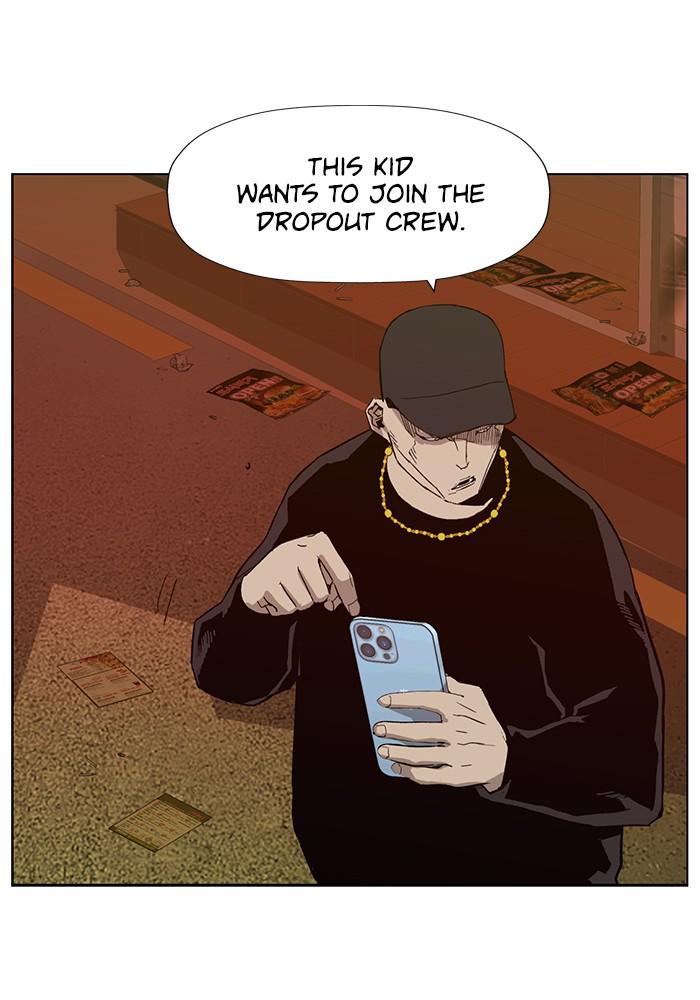 Read Weak Hero EN Manga Online
