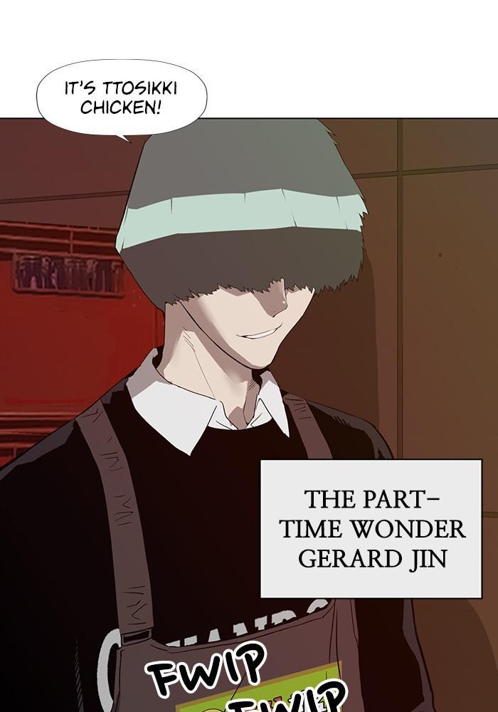 Read Weak Hero EN Manga Online