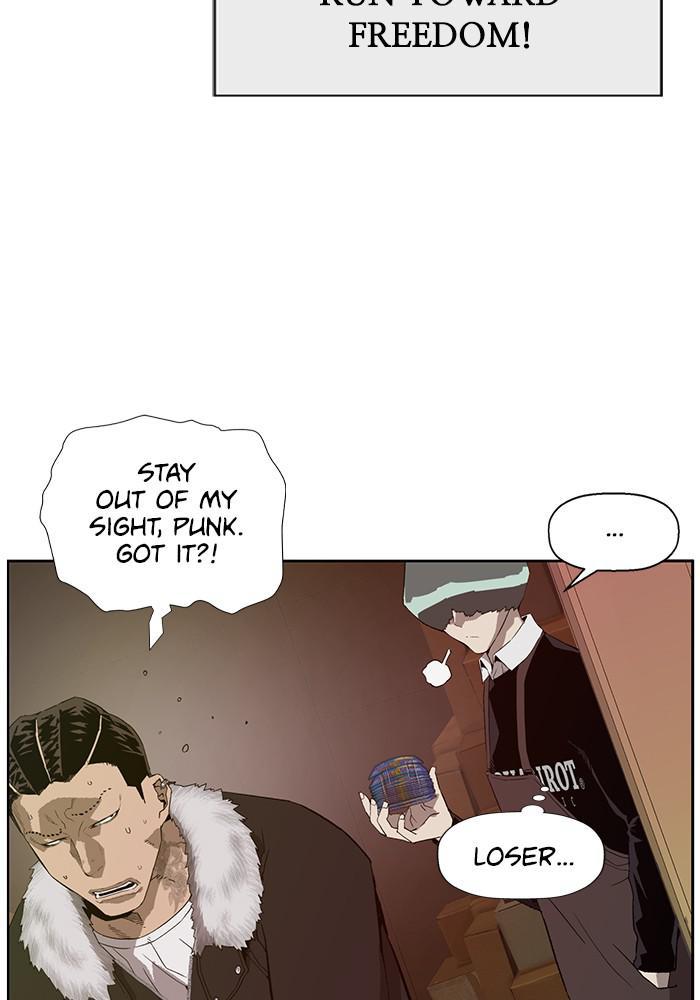 Read Weak Hero EN Manga Online
