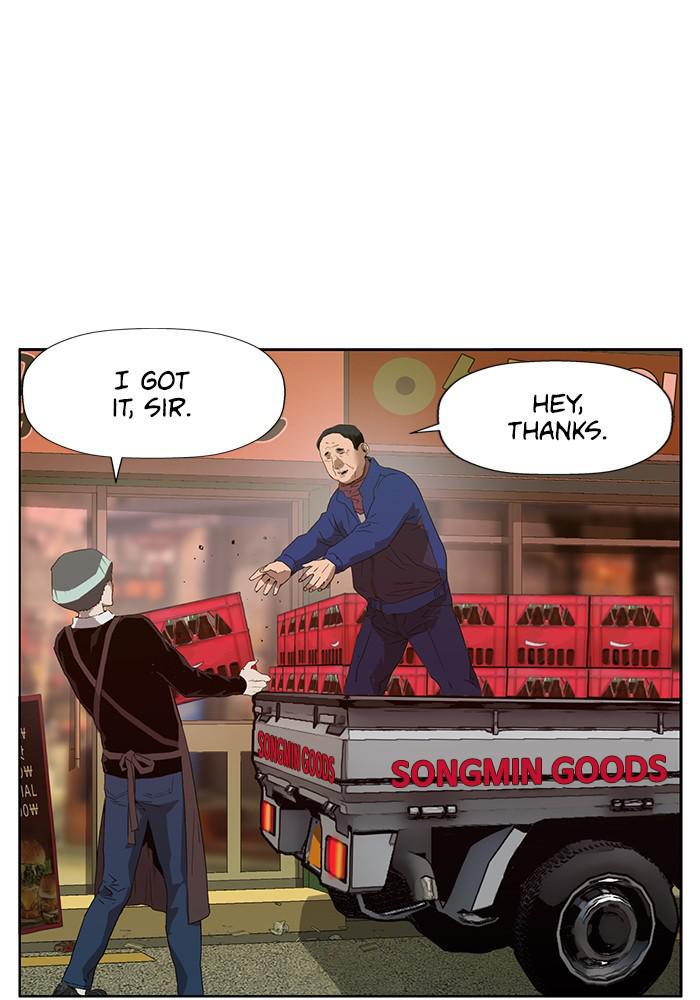 Read Weak Hero EN Manga Online