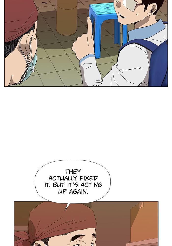 Read Weak Hero EN Manga Online