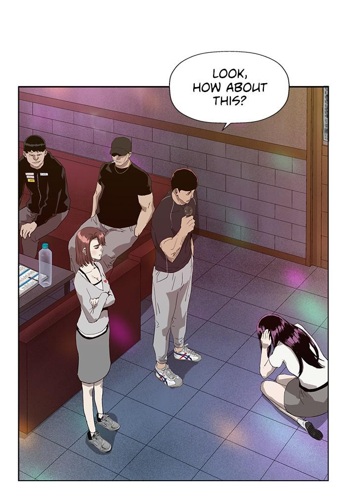 Read Weak Hero EN Manga Online