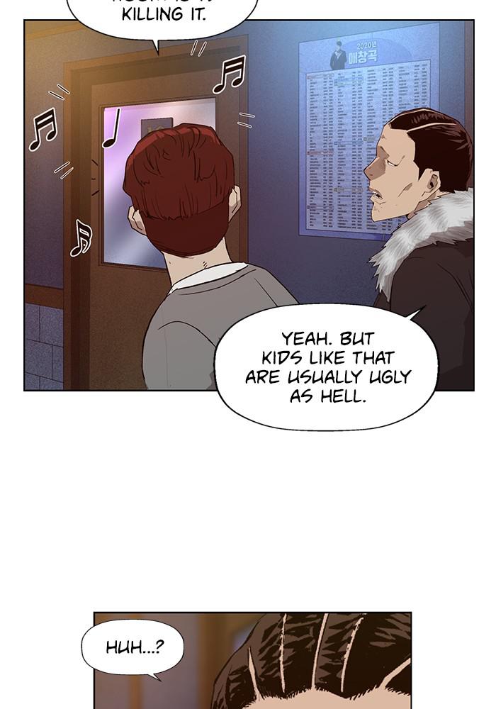 Read Weak Hero EN Manga Online
