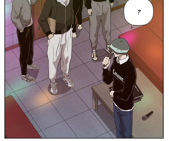 Read Weak Hero EN Manga Online