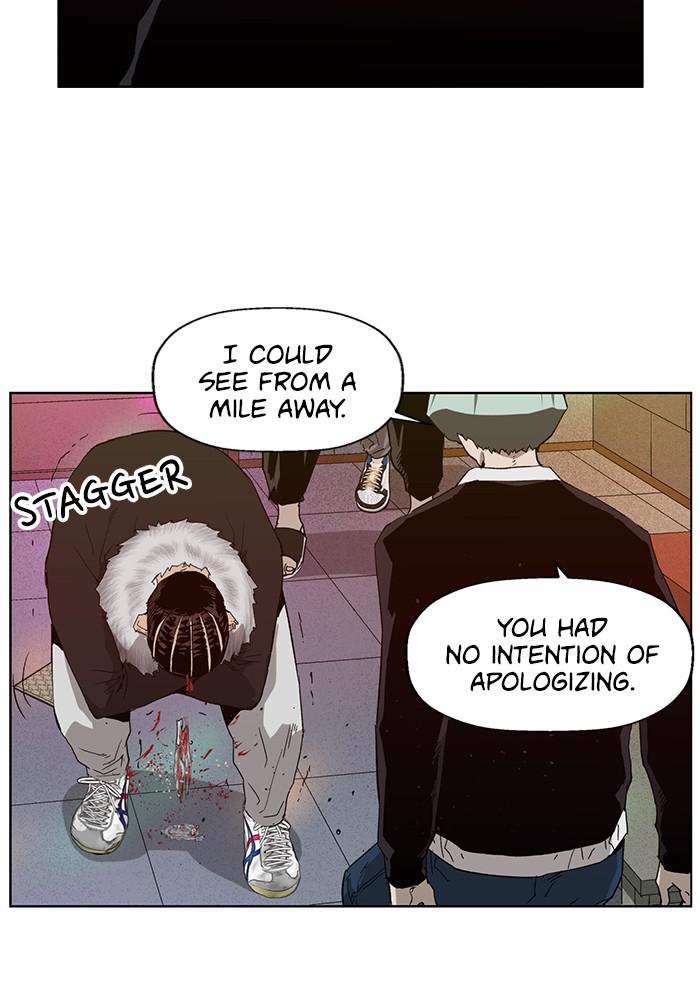 Read Weak Hero EN Manga Online