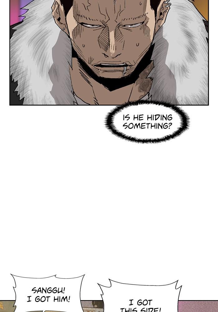 Read Weak Hero EN Manga Online
