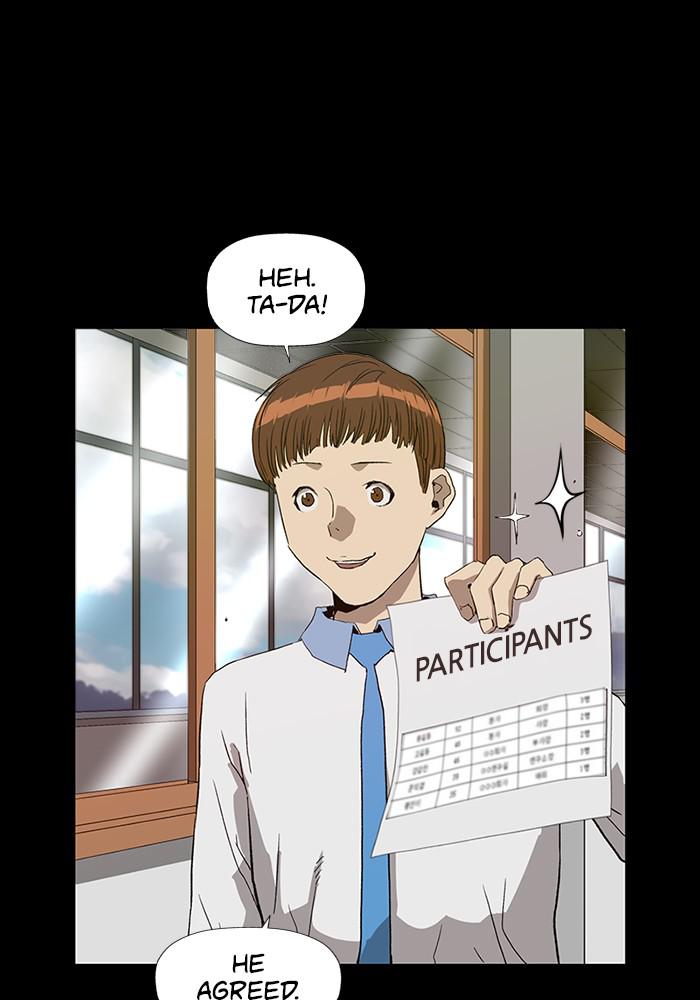 Read Weak Hero EN Manga Online