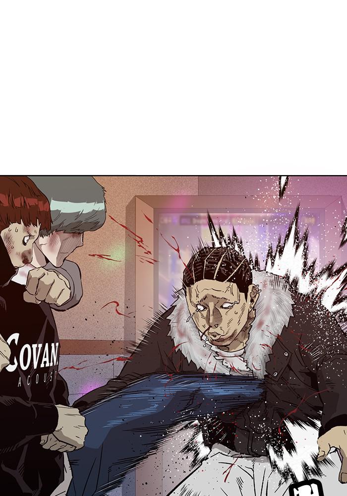 Read Weak Hero EN Manga Online